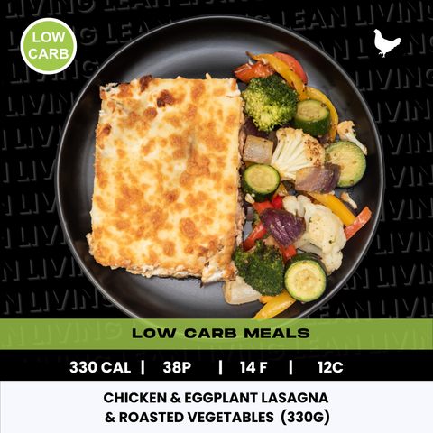 Chicken & Eggplant Lasagna with Roasted Vegetables (330g)